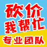 拼多多助力为何卡住不动？原因与解决方案